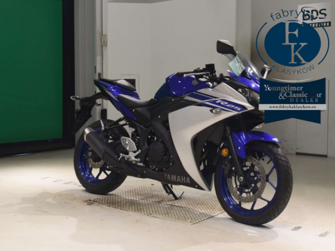 YAMAHA YZF-R25  - zdjęcie 4