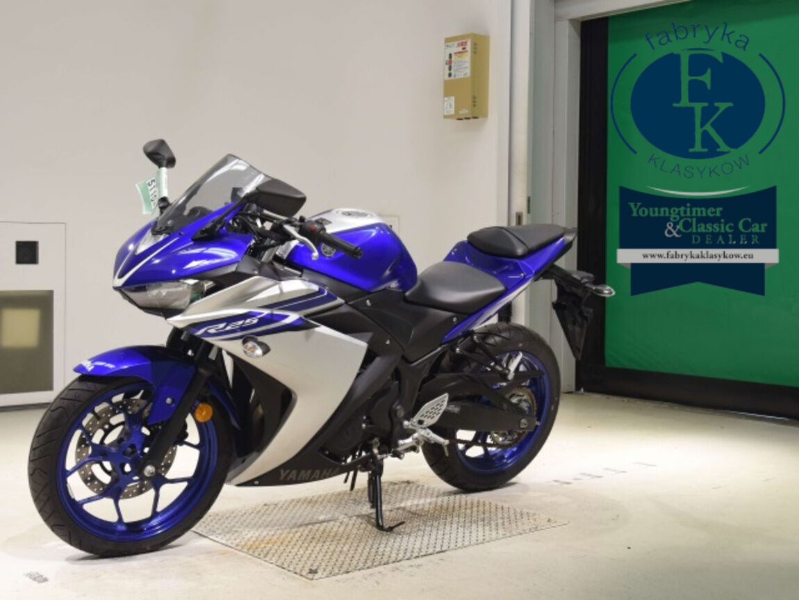 YAMAHA YZF-R25  - zdjęcie 5