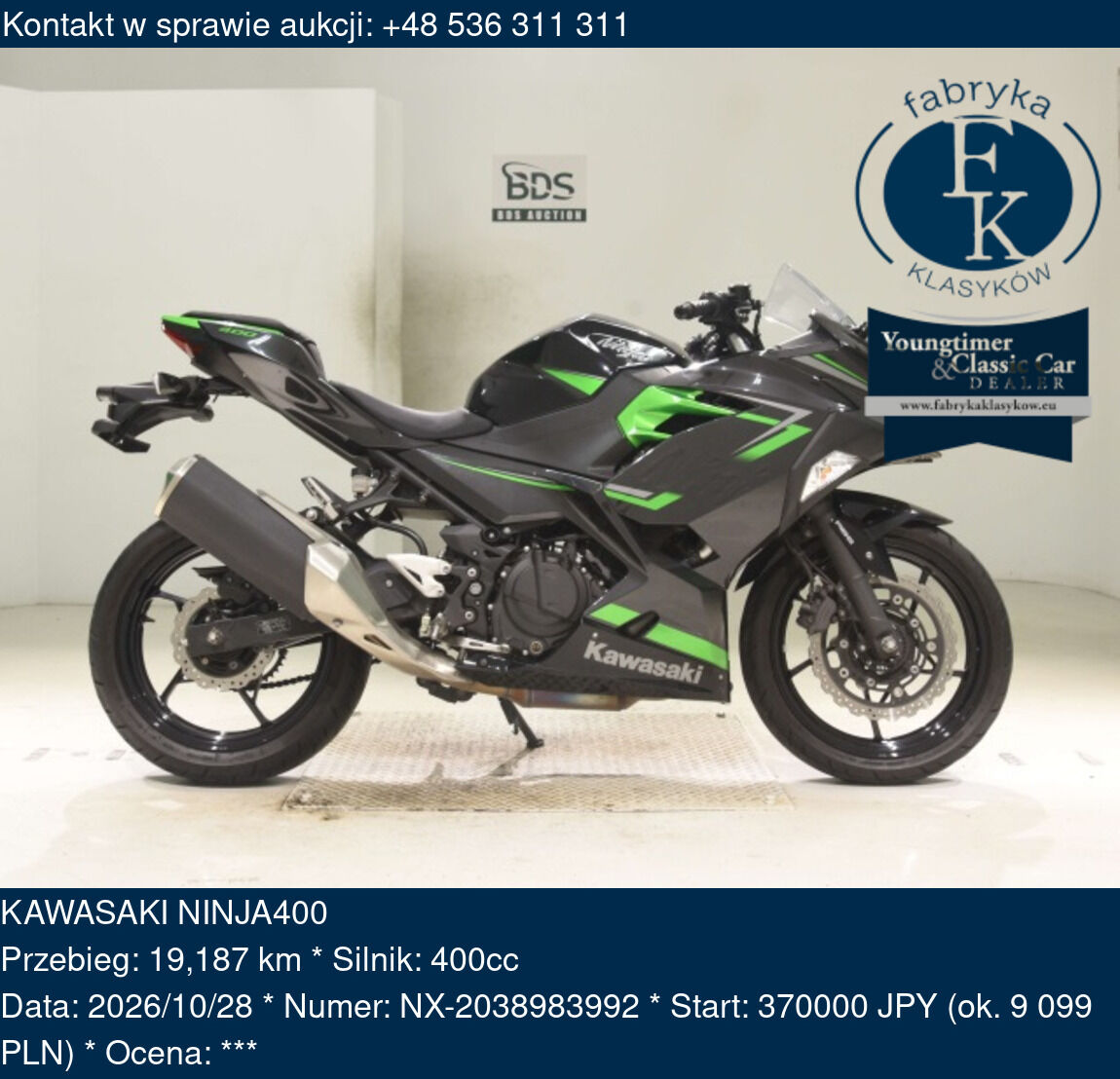 KAWASAKI NINJA400  - zdjęcie 2
