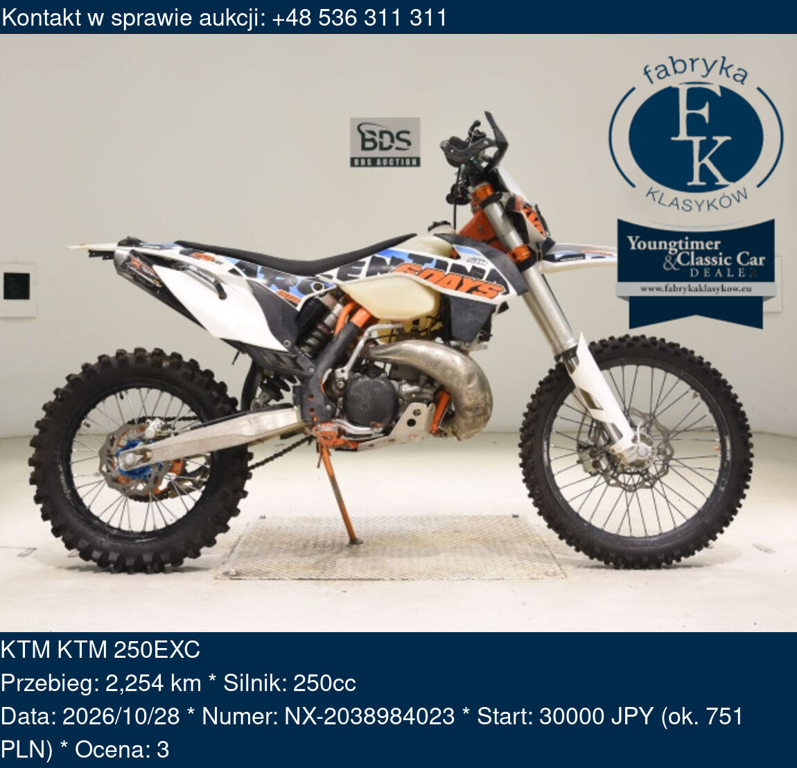 KTM KTM 250EXC  - zdjęcie 2