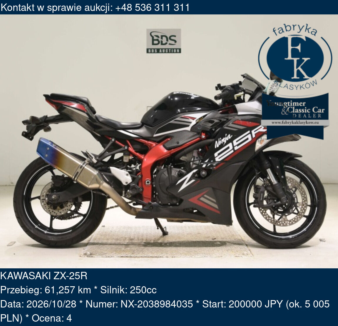 KAWASAKI ZX-25R  - zdjęcie 2