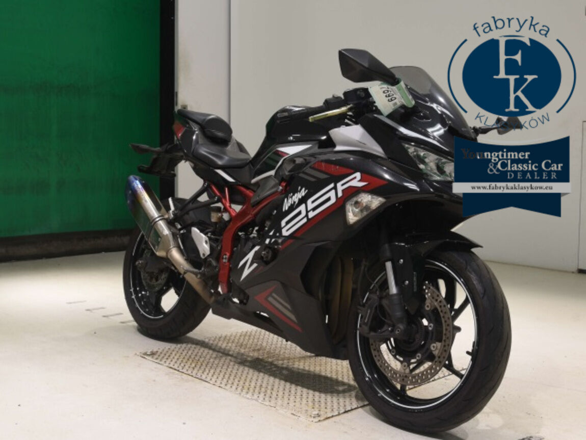 KAWASAKI ZX-25R  - zdjęcie 4