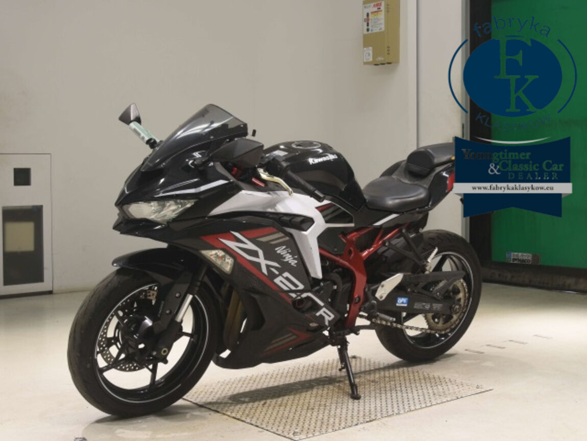 KAWASAKI ZX-25R  - zdjęcie 5