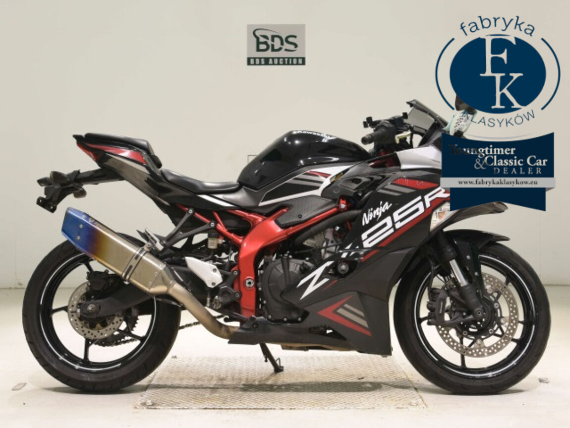 KAWASAKI ZX-25R  - aukcja, lot NX-2038984035