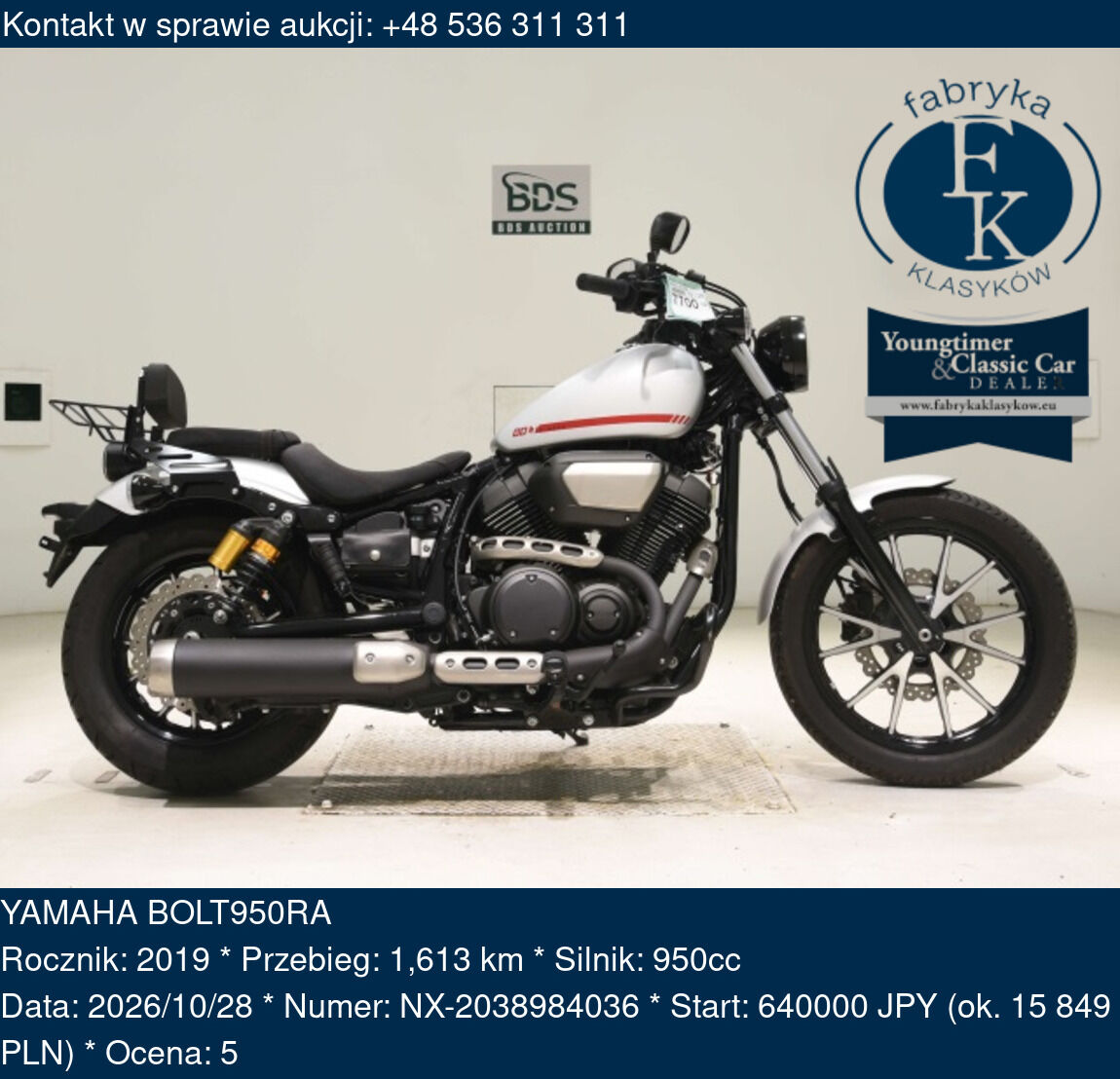 YAMAHA BOLT950RA 2019 - zdjęcie 2