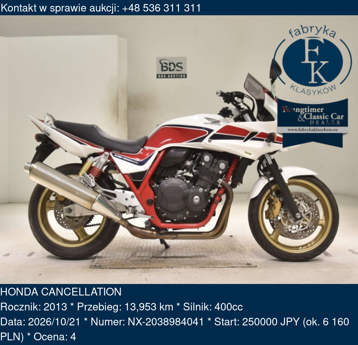 HONDA CANCELLATION 2013 - zdjęcie 2