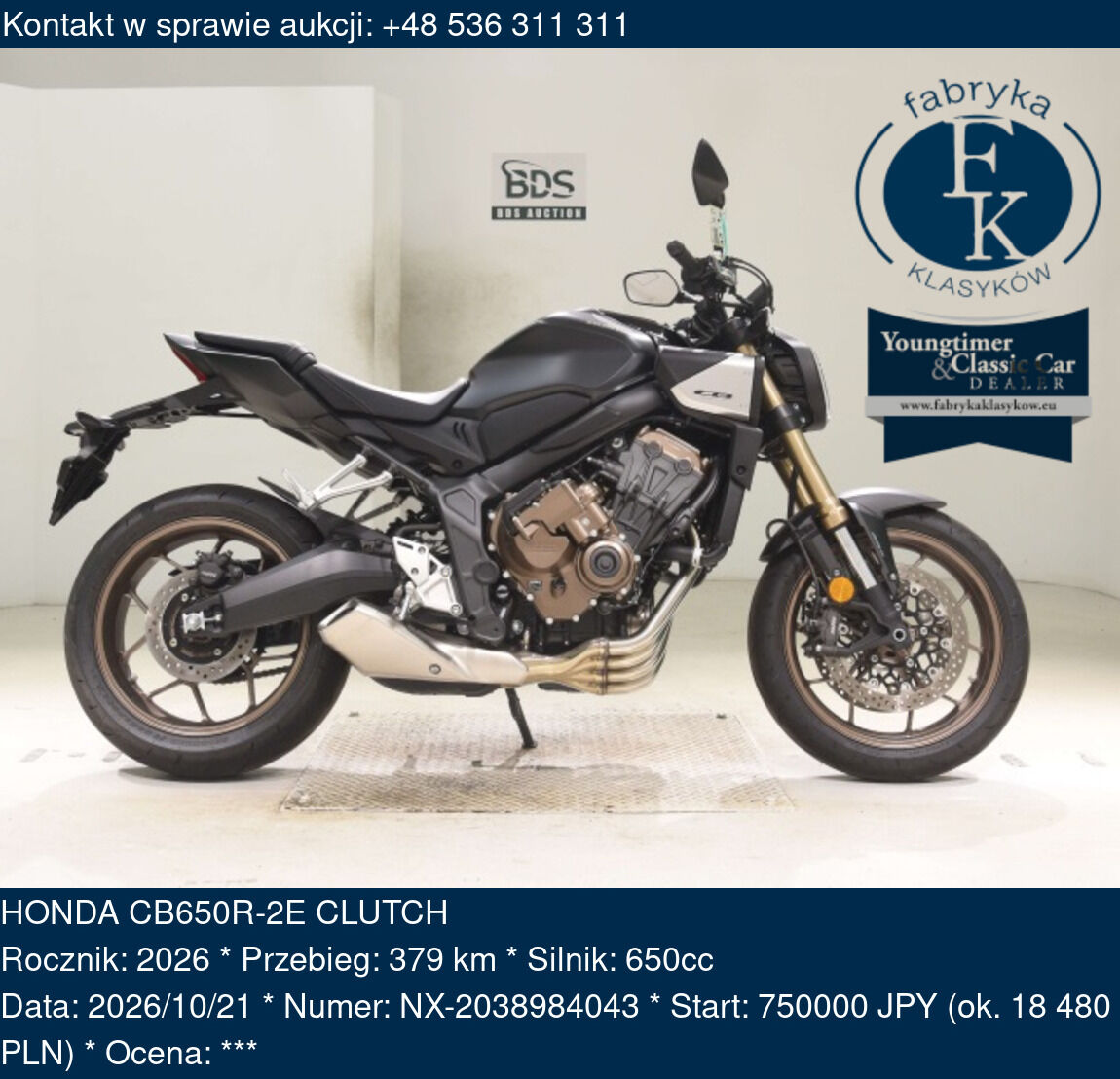 HONDA CB650R-2E CLUTCH 2026 - zdjęcie 2
