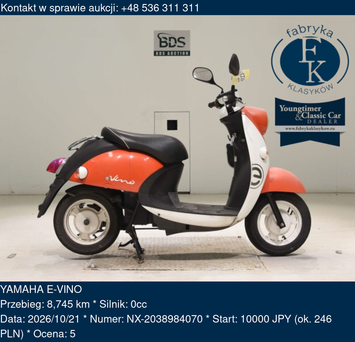 YAMAHA E-VINO - zdjęcie 2