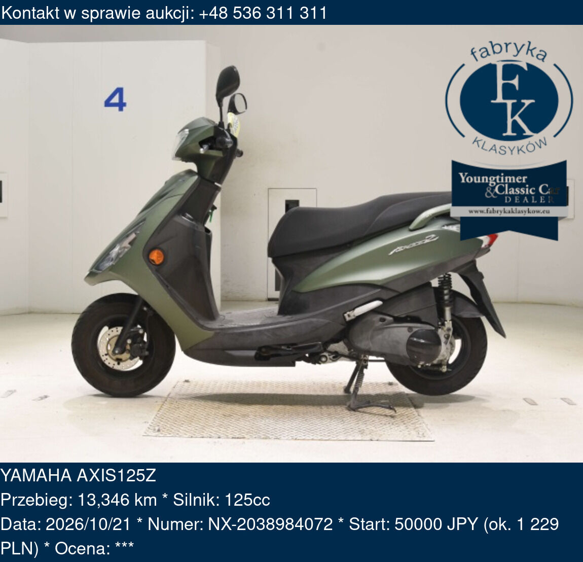 YAMAHA AXIS125Z  - zdjęcie 2