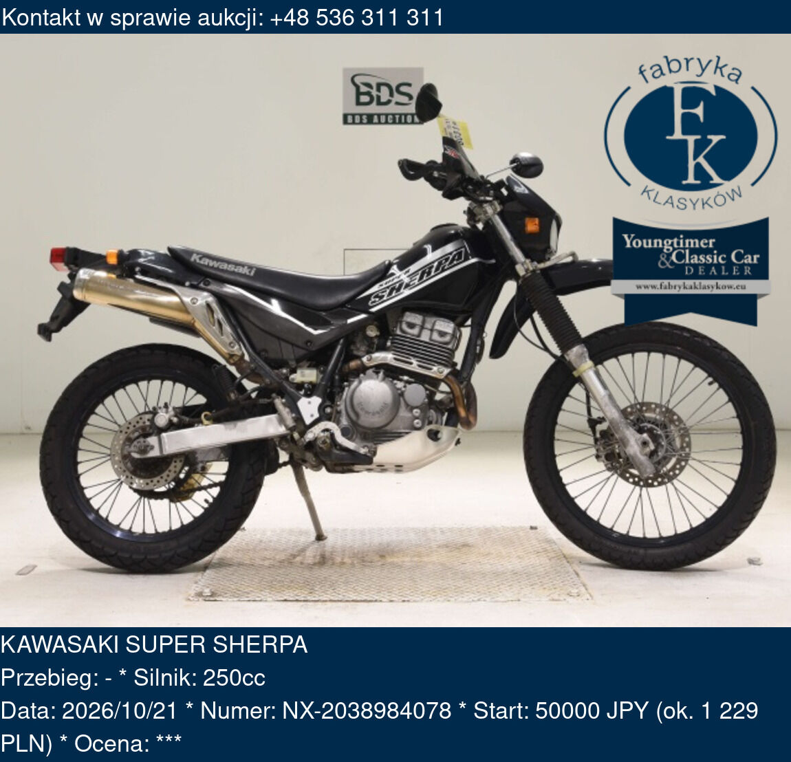 KAWASAKI SUPER SHERPA  - zdjęcie 2