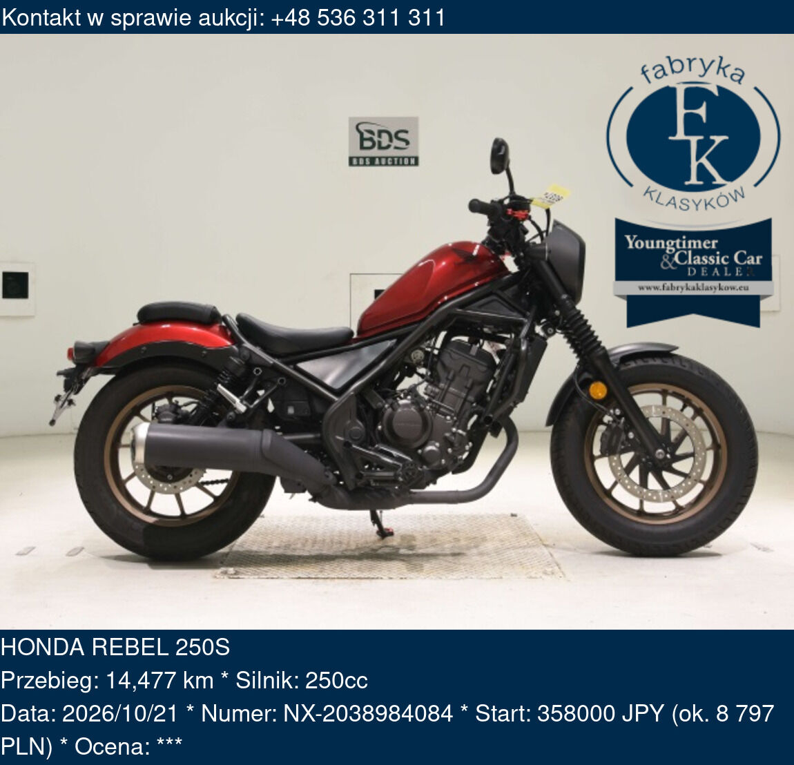 HONDA REBEL 250S  - zdjęcie 2