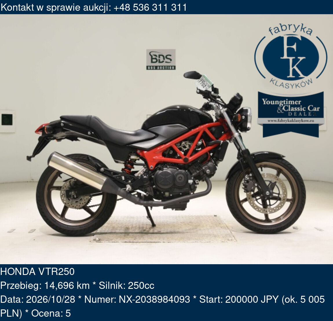 HONDA VTR250  - zdjęcie 2