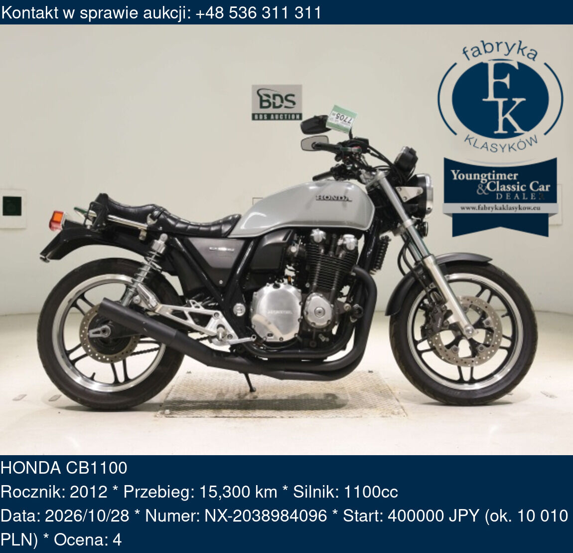 HONDA CB1100 2012 - zdjęcie 2