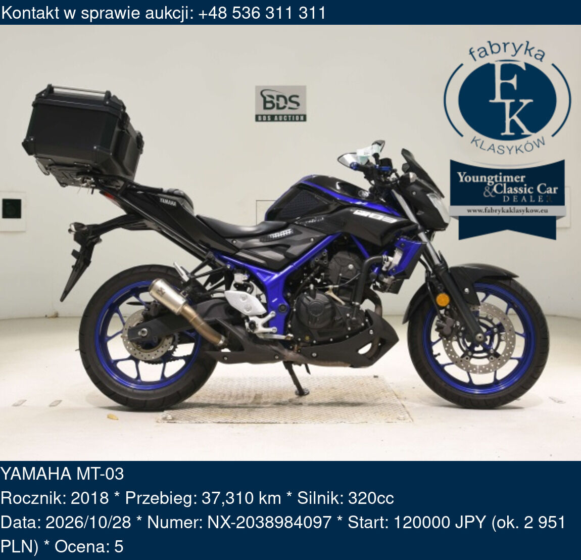 YAMAHA MT-03 2018 - zdjęcie 2