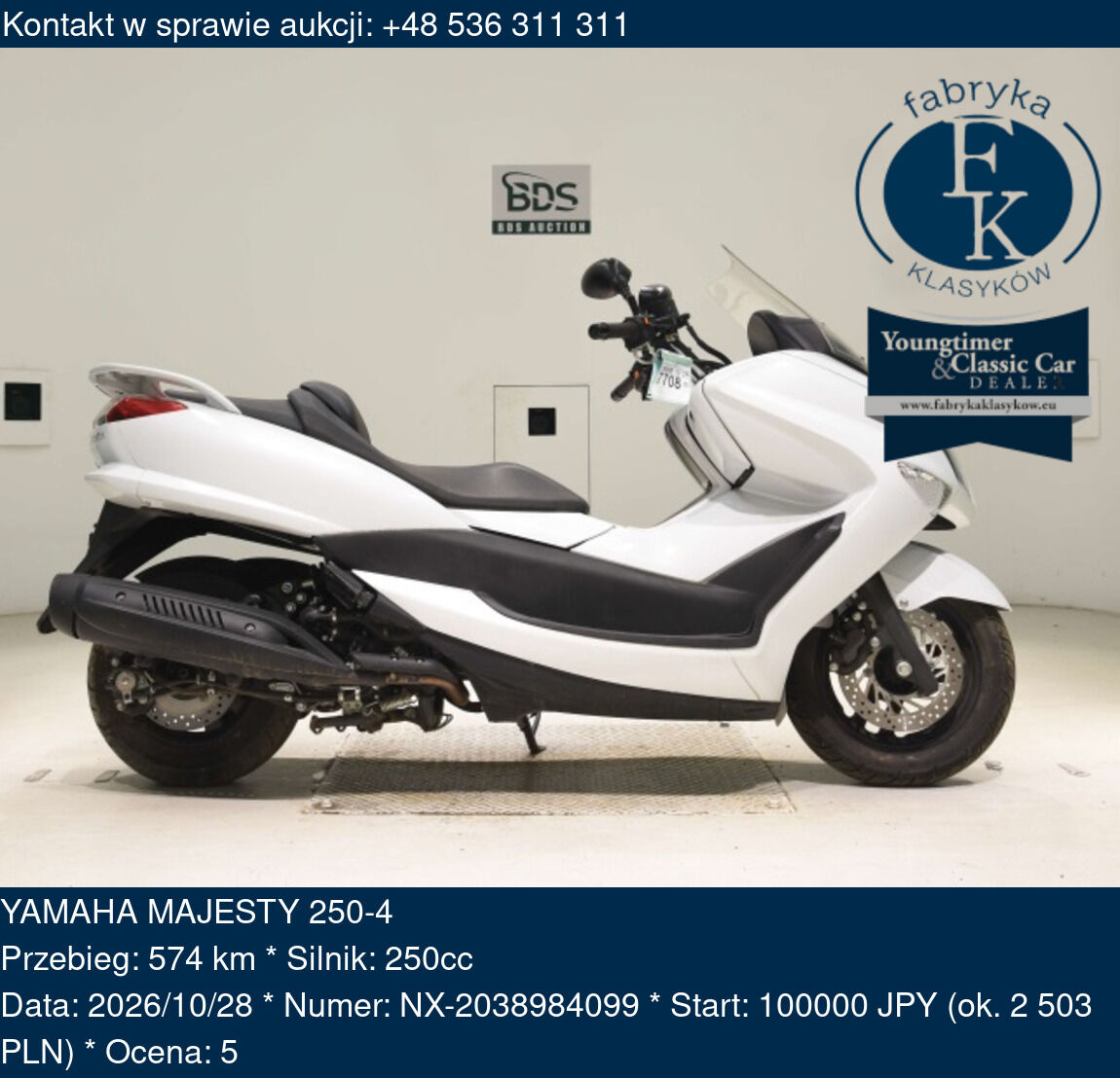 YAMAHA MAJESTY 250-4  - zdjęcie 2