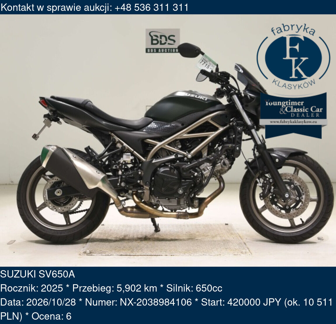 SUZUKI SV650A 2025 - zdjęcie 2