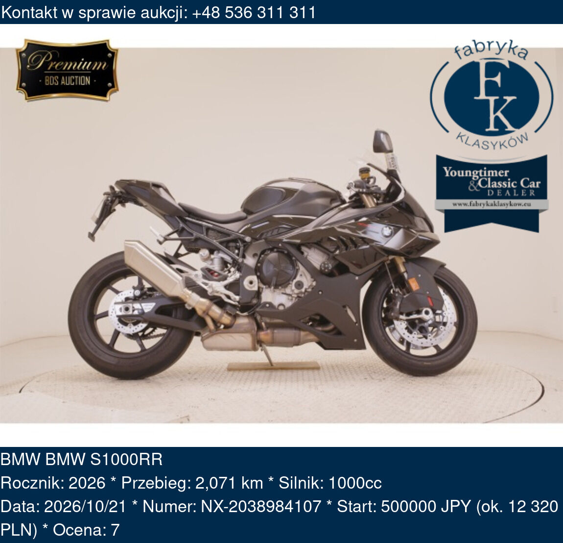 BMW BMW S1000RR 2026 - zdjęcie 2