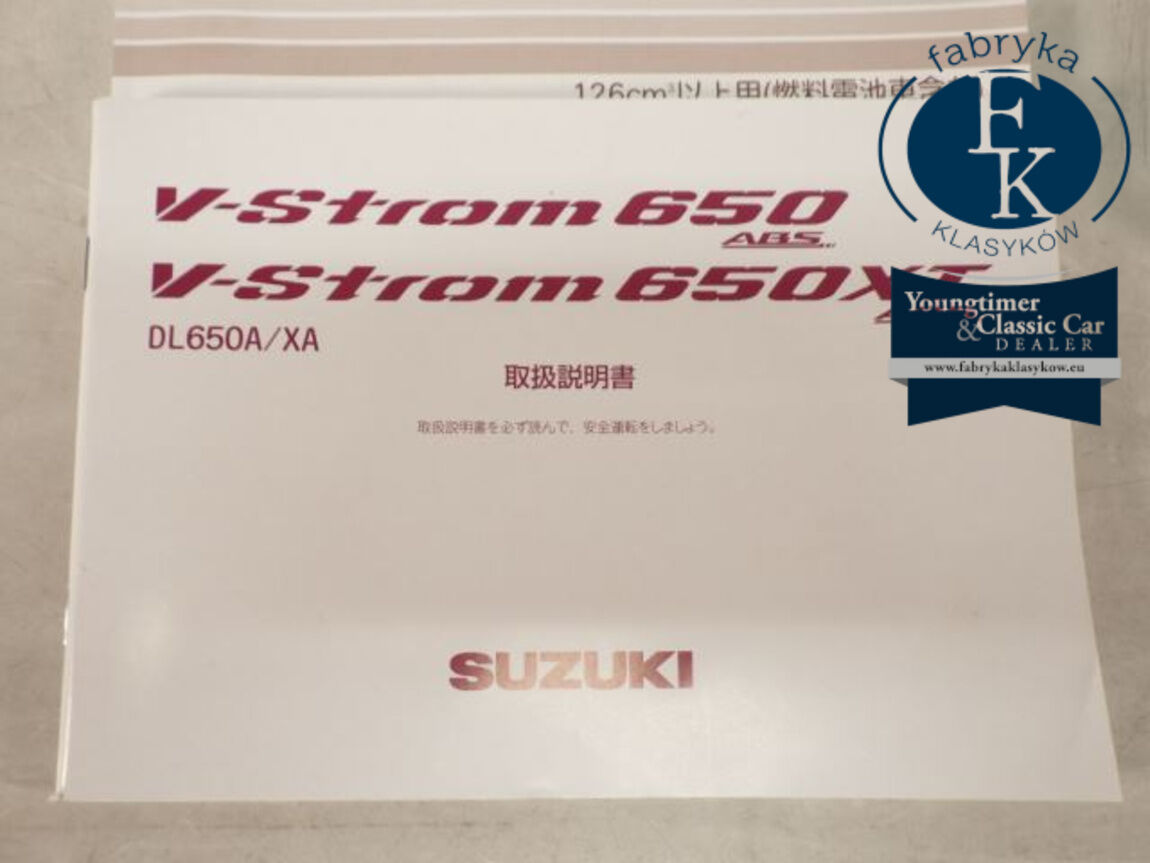 SUZUKI V STROM 650XTA 2020 - zdjęcie 10