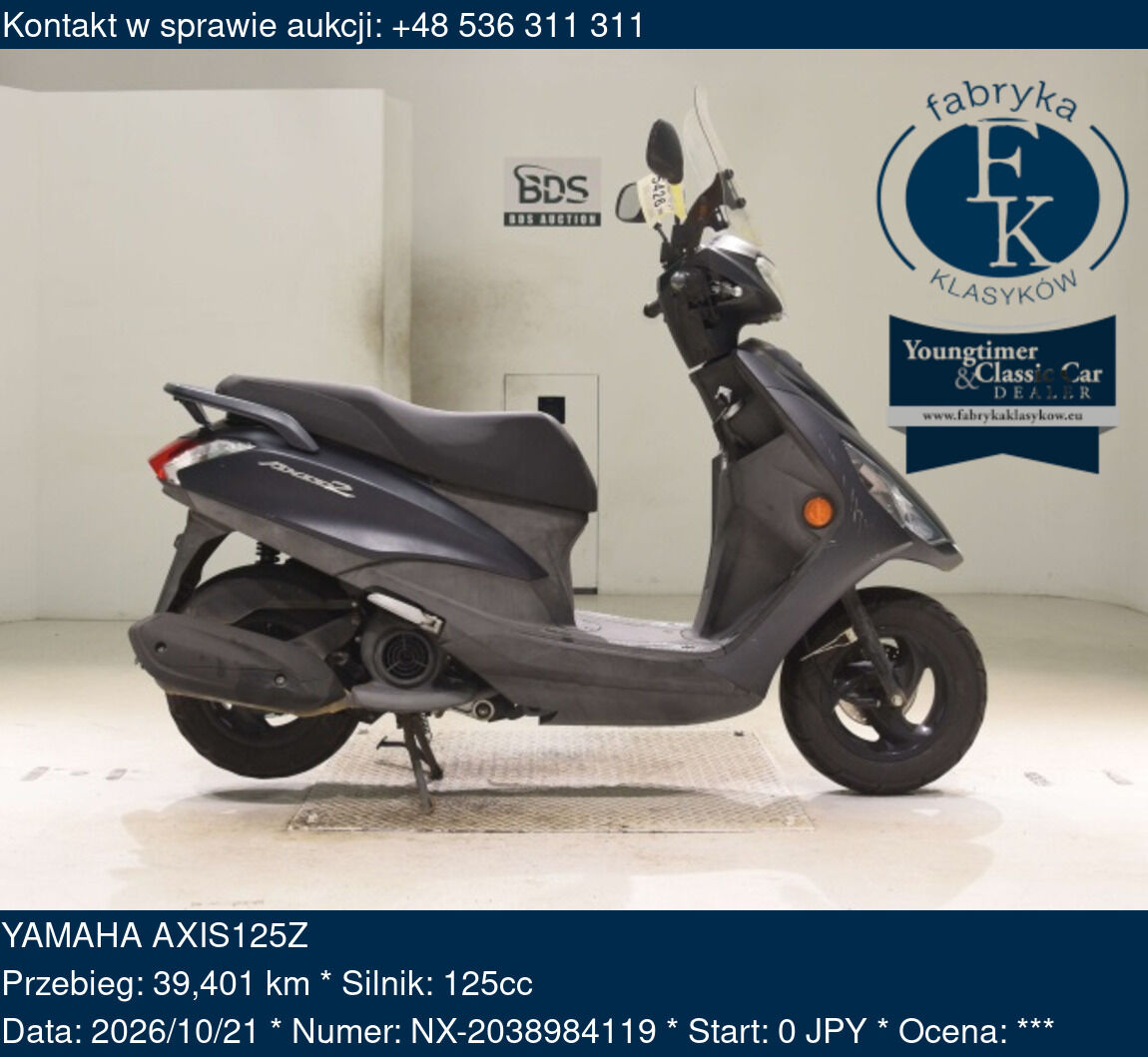 YAMAHA AXIS125Z  - zdjęcie 2
