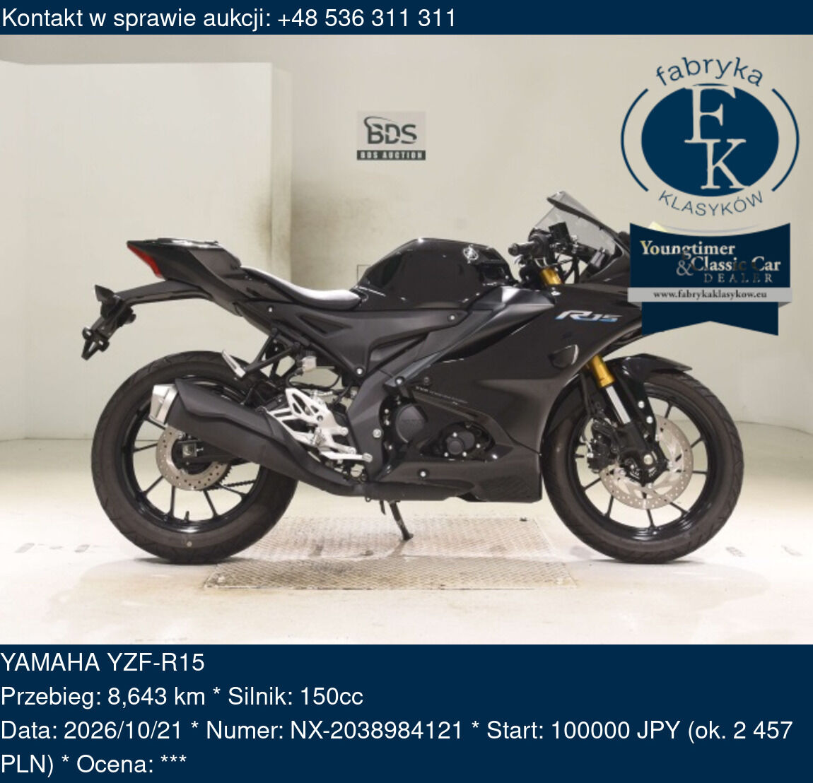 YAMAHA YZF-R15  - zdjęcie 2