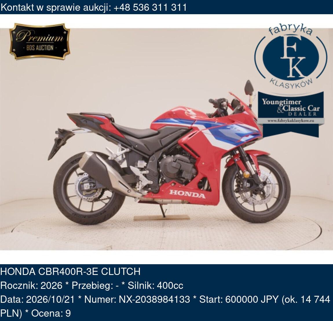 HONDA CBR400R-3E CLUTCH 2026 - zdjęcie 2
