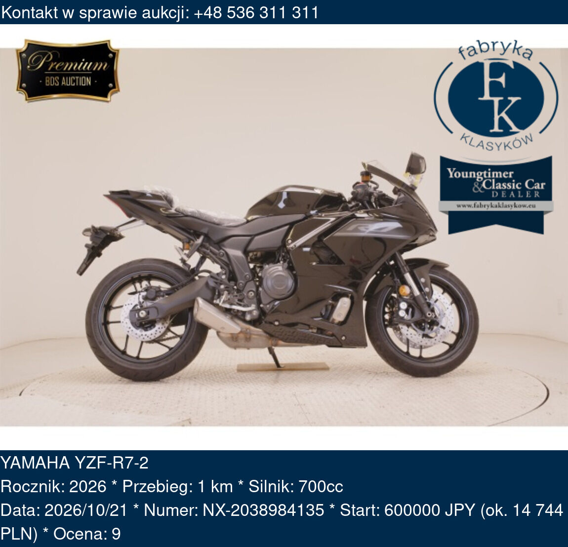 YAMAHA YZF-R7-2 2026 - zdjęcie 2