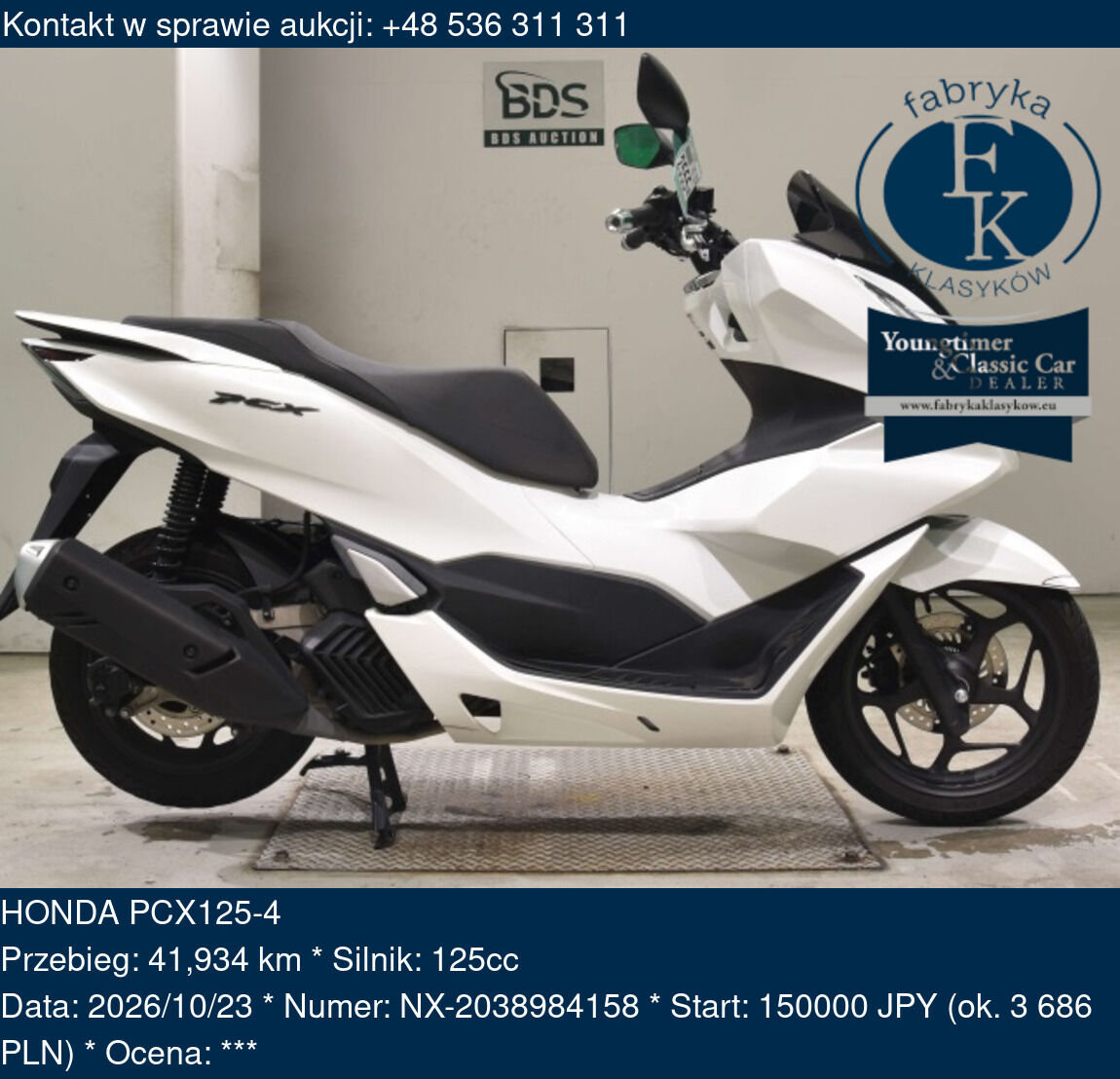 HONDA PCX125-4  - zdjęcie 2