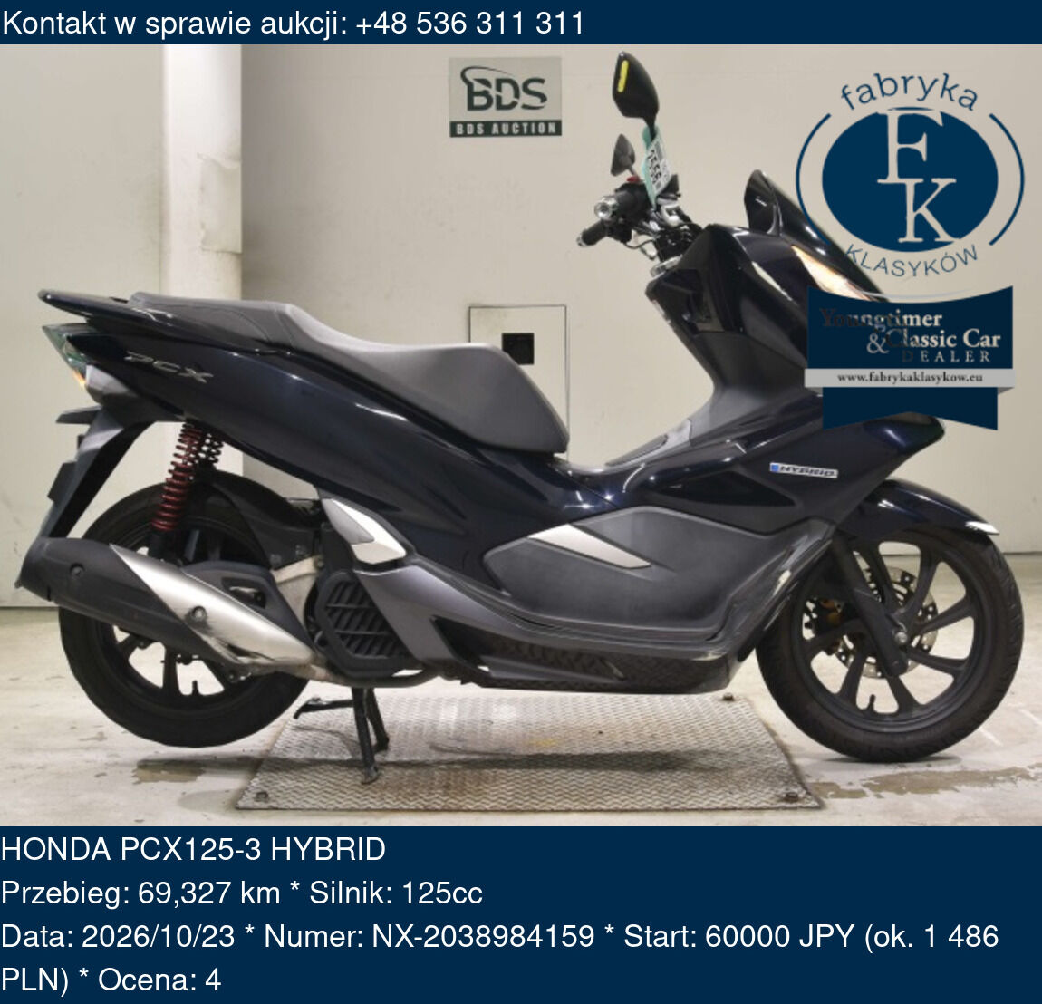 HONDA PCX125-3 HYBRID  - zdjęcie 2