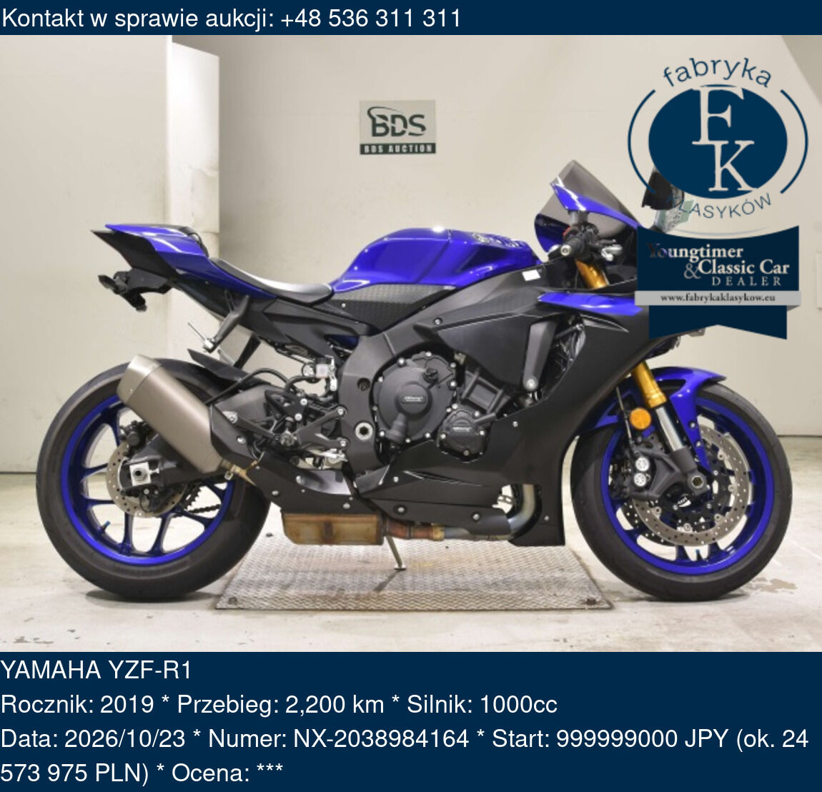 YAMAHA YZF-R1 2019 - zdjęcie 2