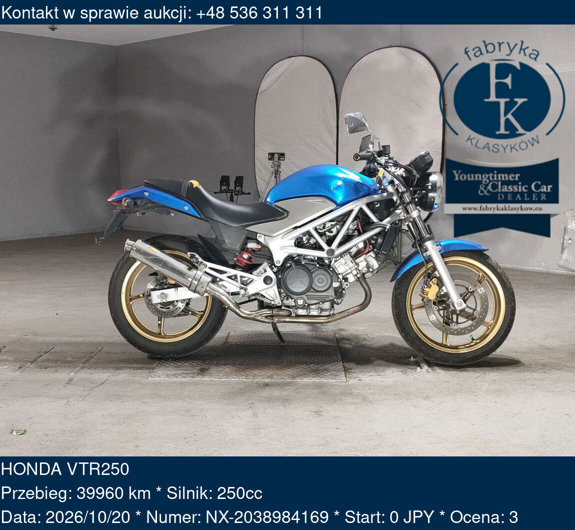 HONDA VTR250  - zdjęcie 2
