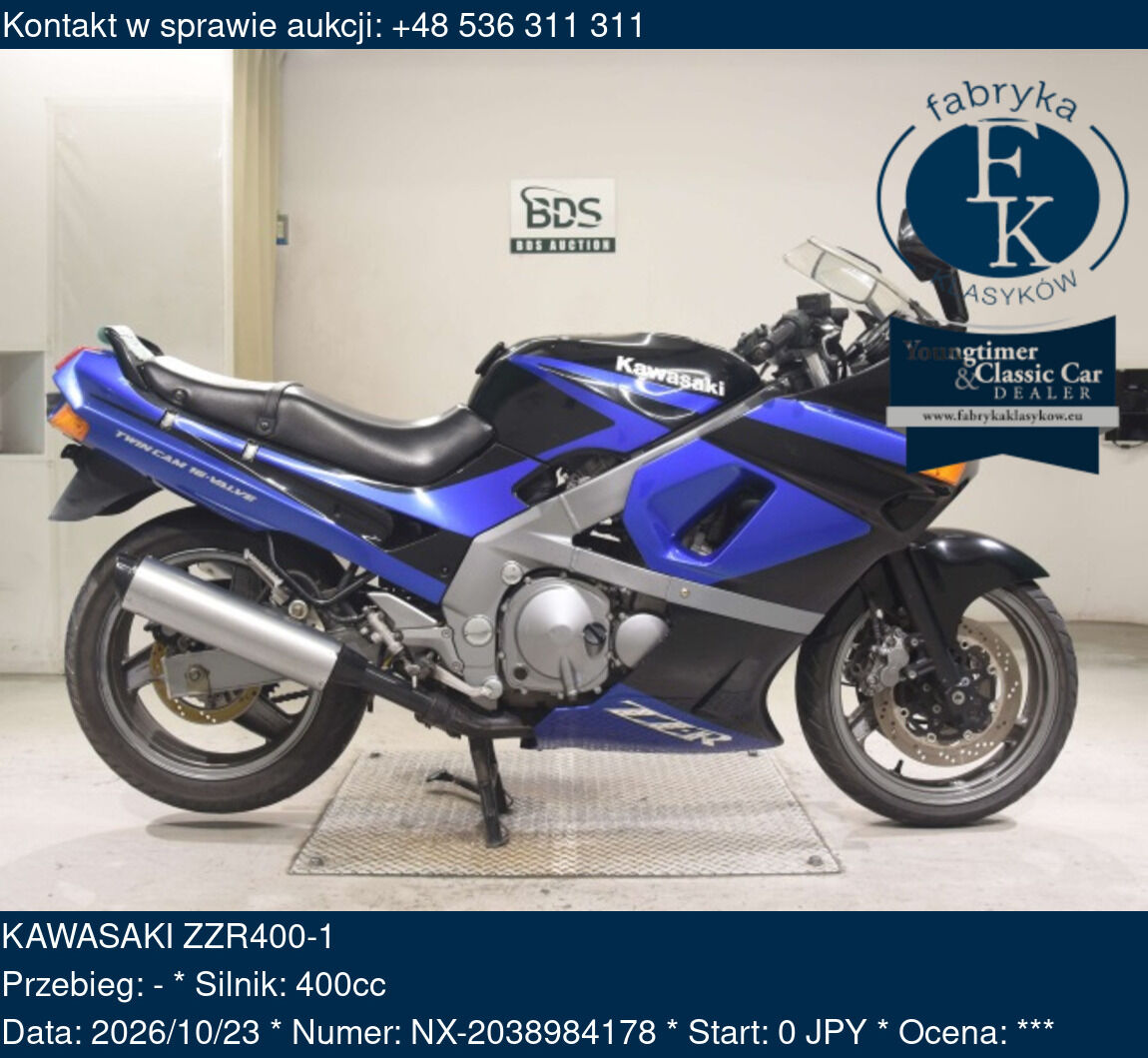KAWASAKI ZZR400-1  - zdjęcie 2