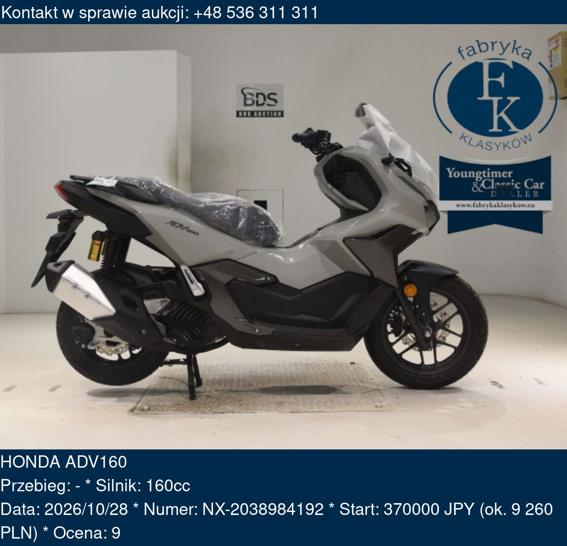 HONDA ADV160  - zdjęcie 2
