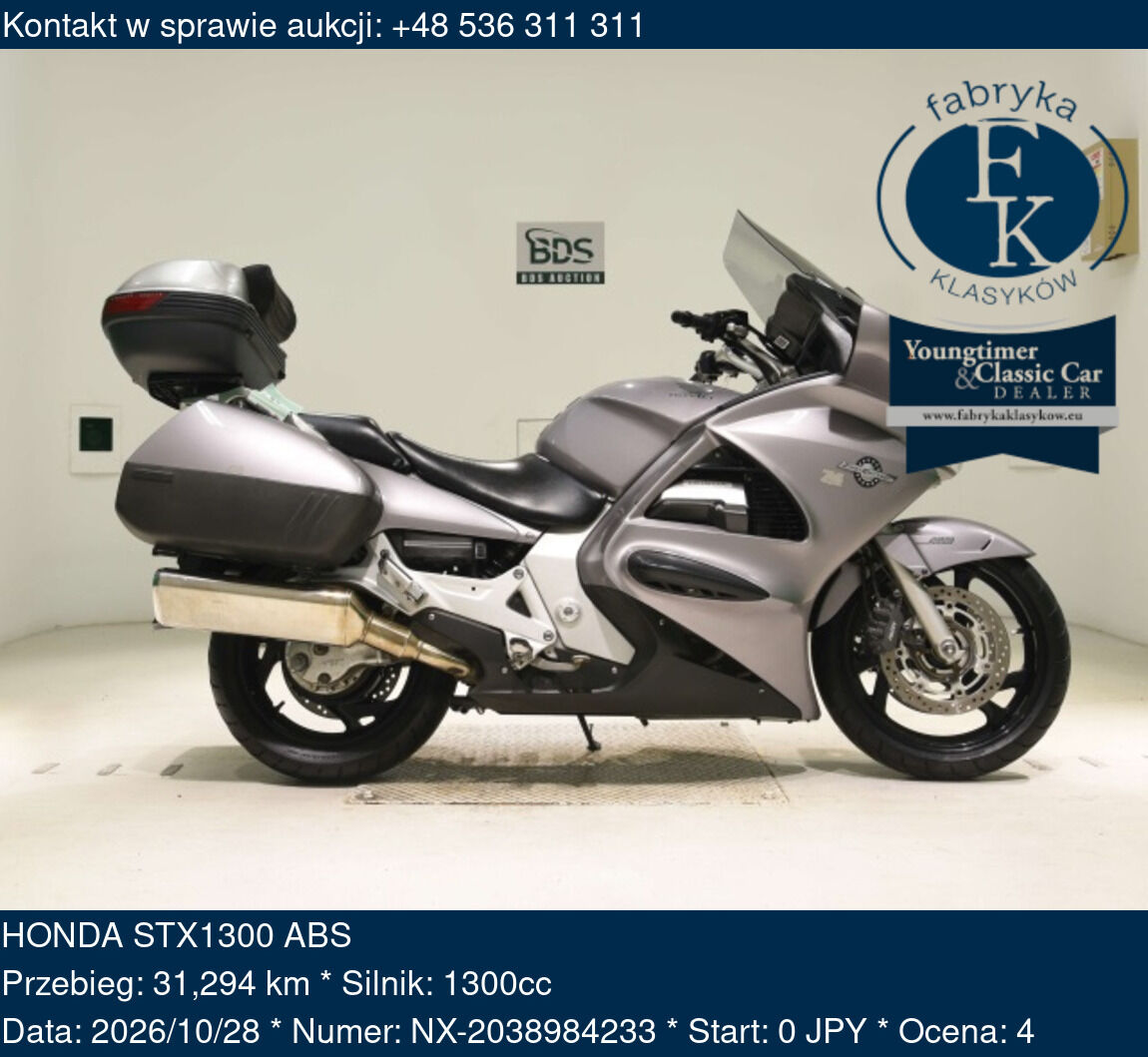 HONDA STX1300 ABS  - zdjęcie 2