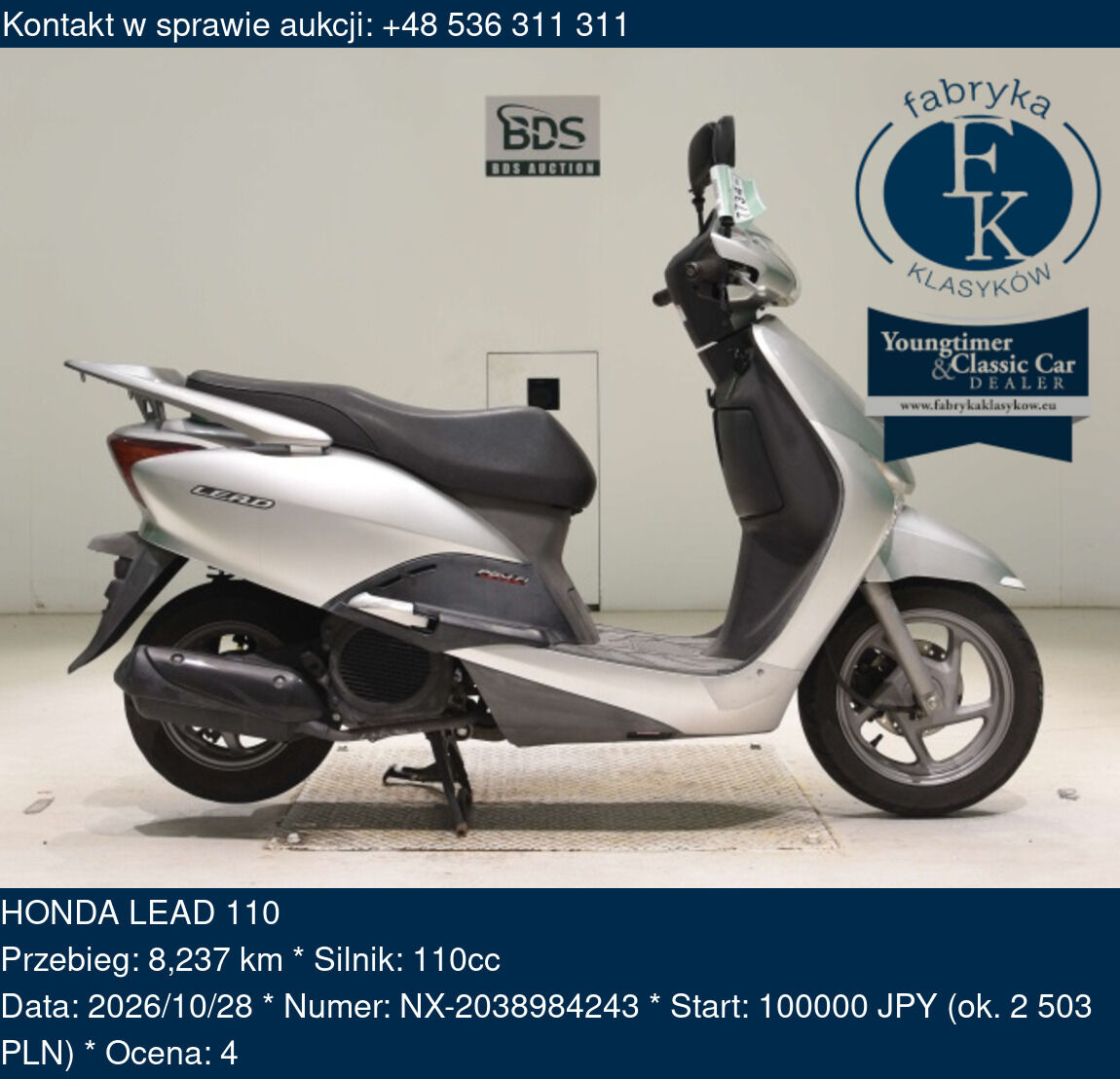 HONDA LEAD 110  - zdjęcie 2
