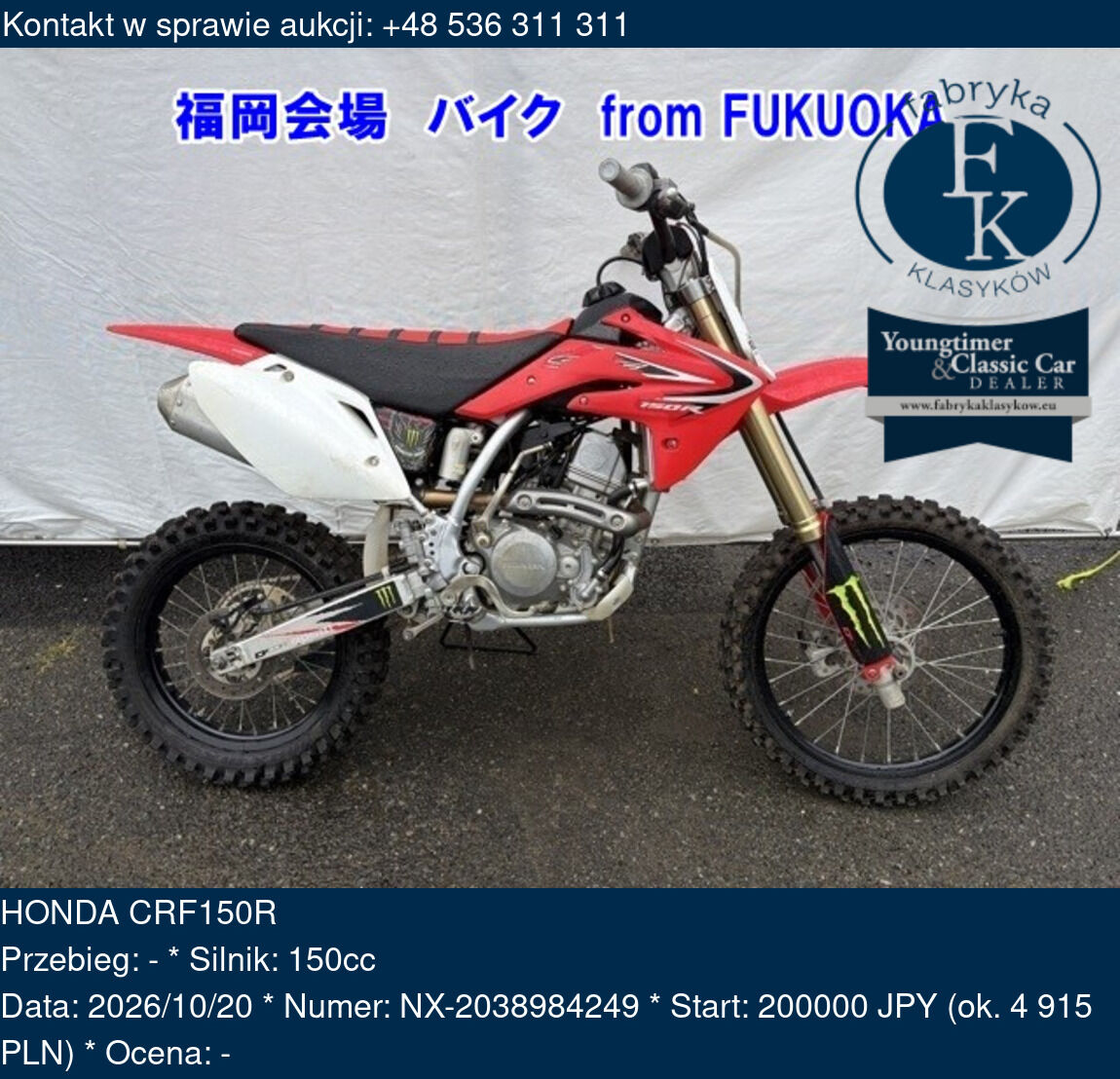HONDA CRF150R  - zdjęcie 2