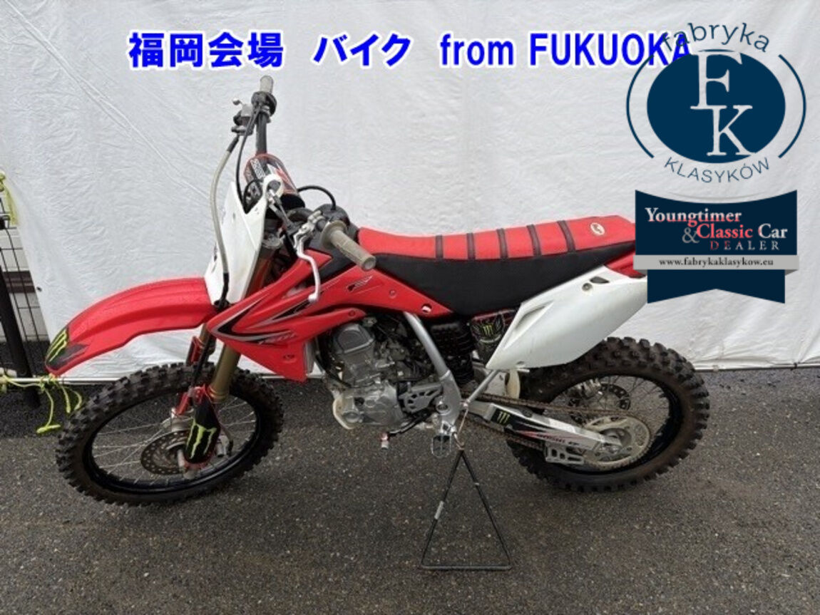 HONDA CRF150R  - zdjęcie 3