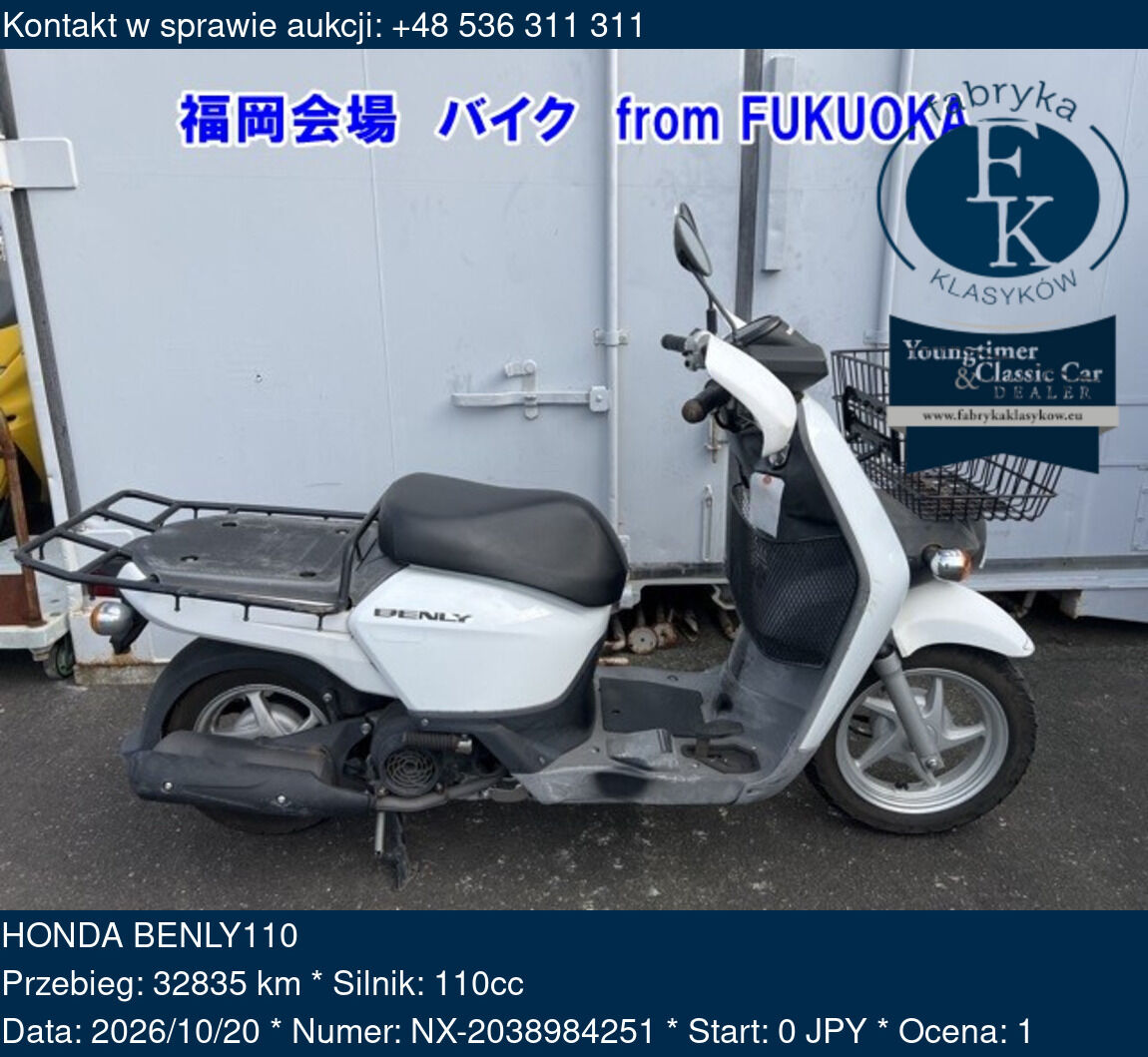 HONDA BENLY110  - zdjęcie 2