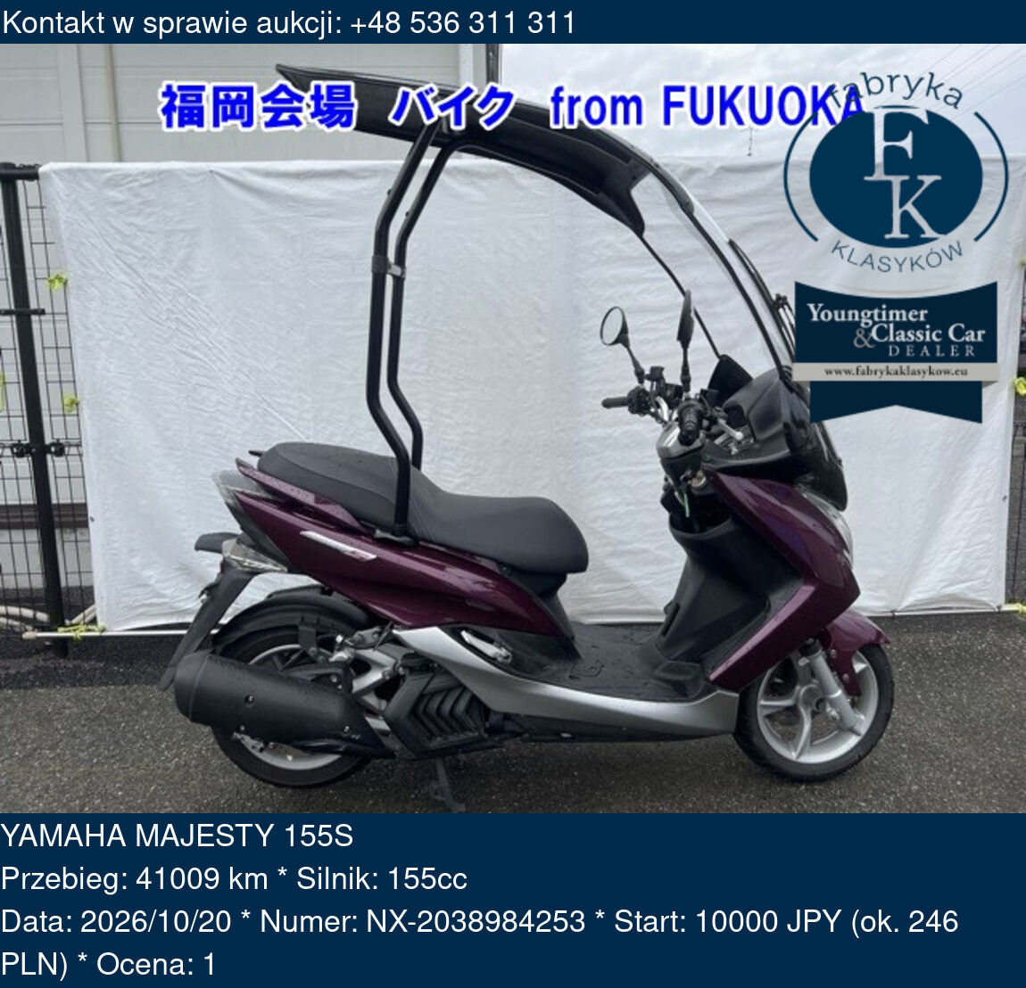 YAMAHA MAJESTY 155S  - zdjęcie 2