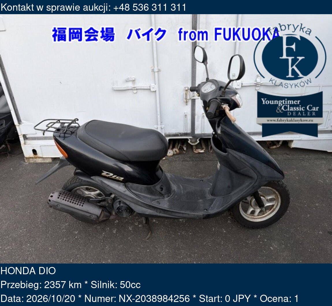 HONDA DIO  - zdjęcie 2