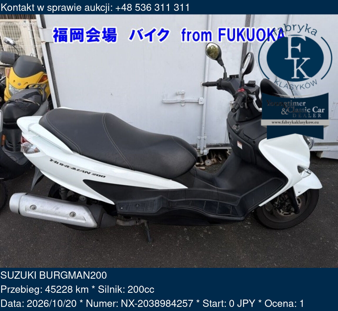 SUZUKI BURGMAN200  - zdjęcie 2