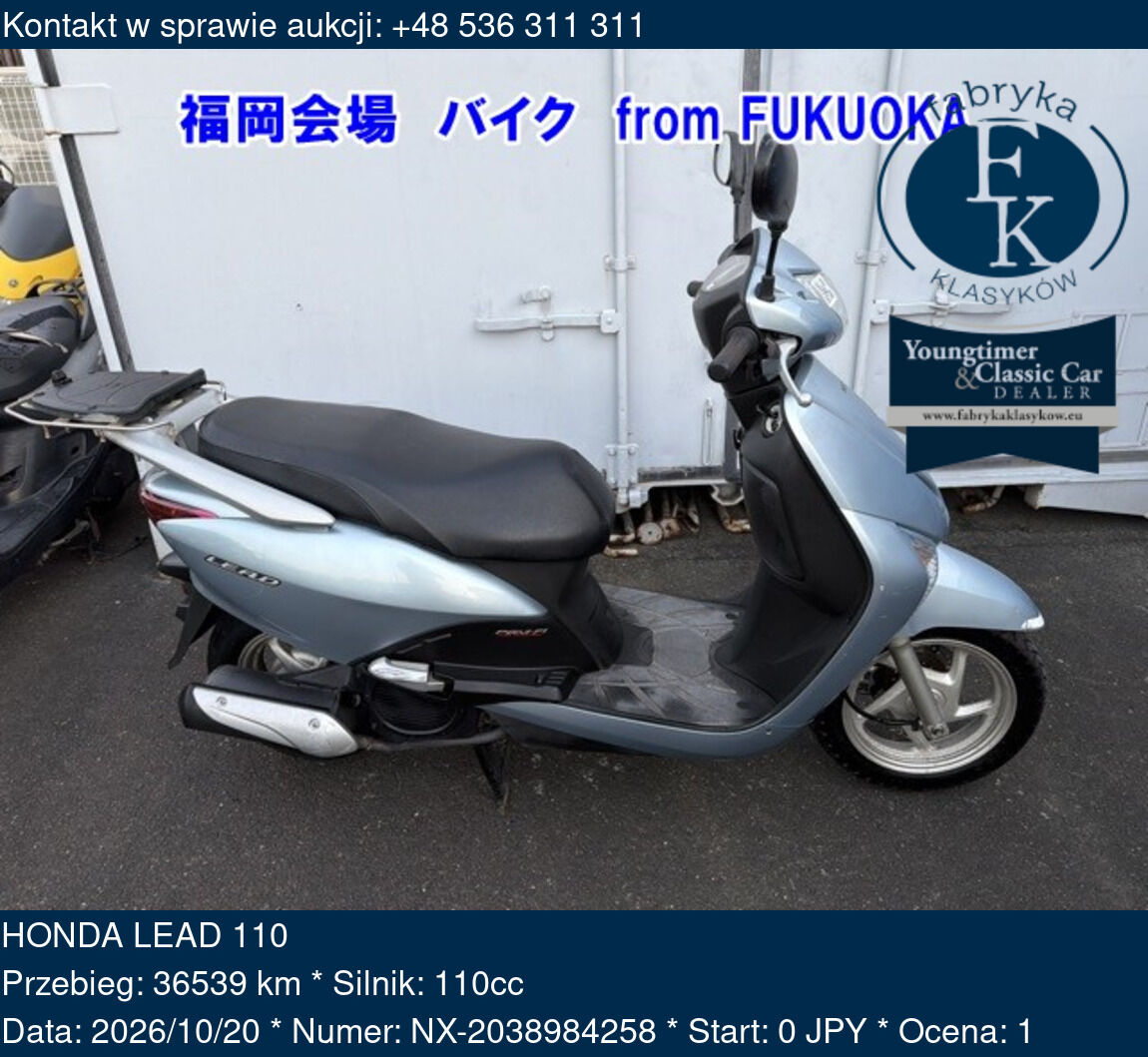 HONDA LEAD 110  - zdjęcie 2