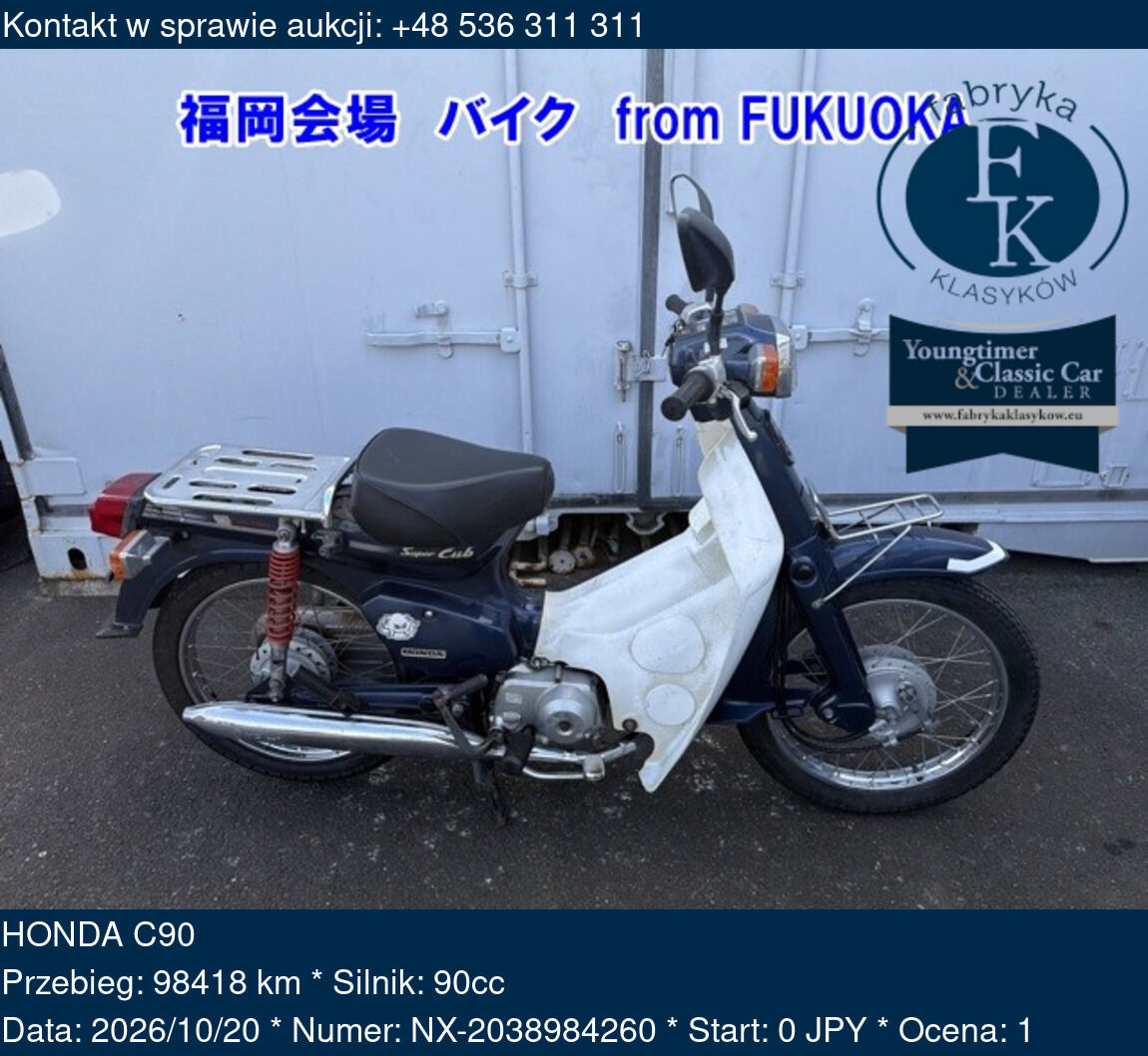 HONDA C90  - zdjęcie 2