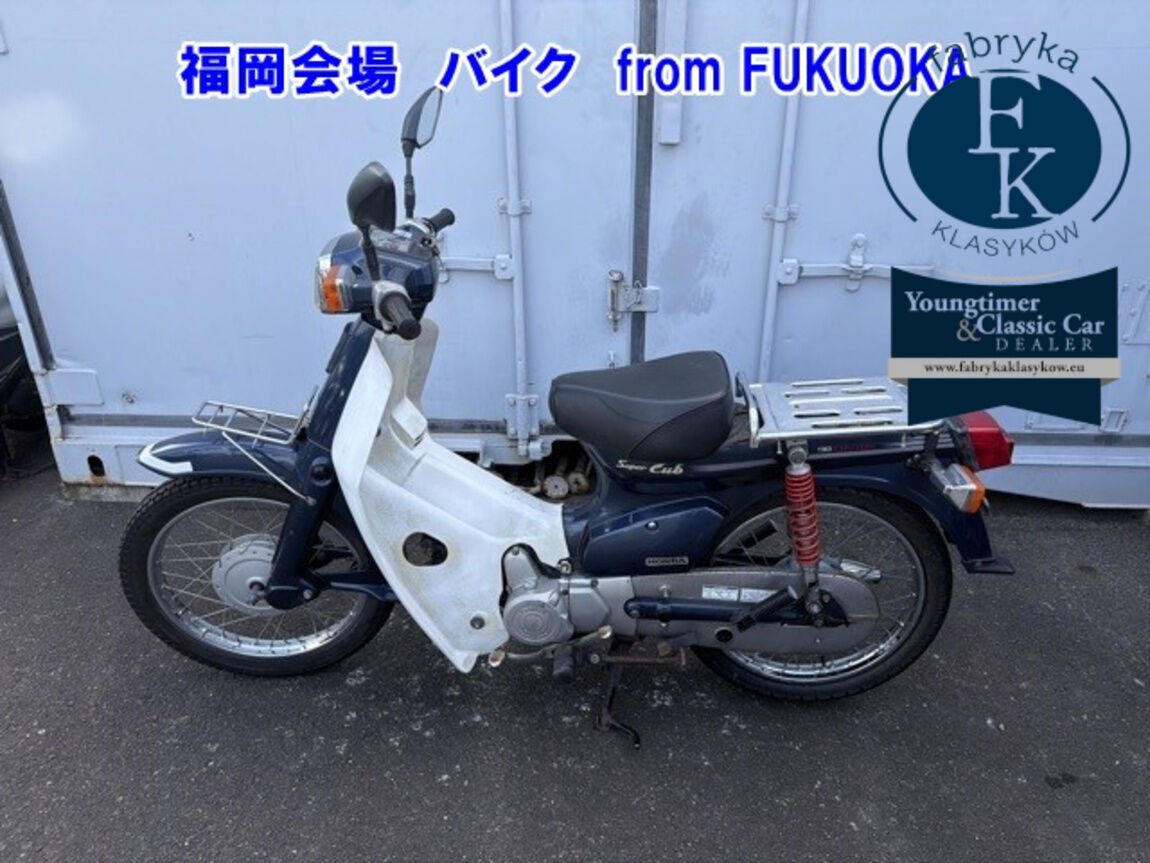 HONDA C90  - zdjęcie 3