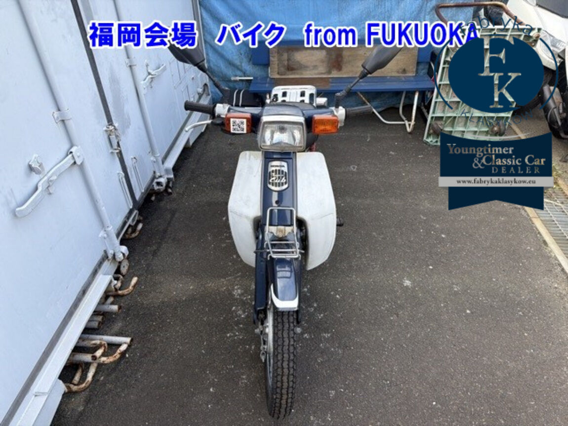 HONDA C90  - zdjęcie 5
