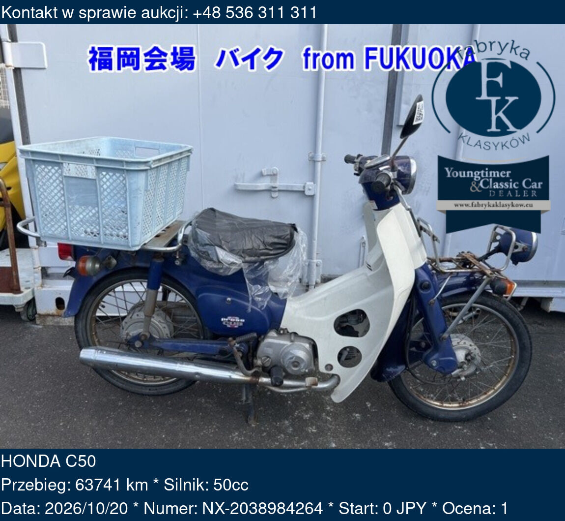 HONDA C50  - zdjęcie 2