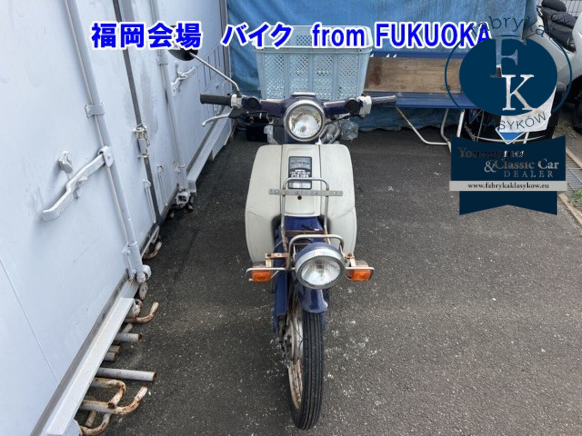 HONDA C50  - zdjęcie 5