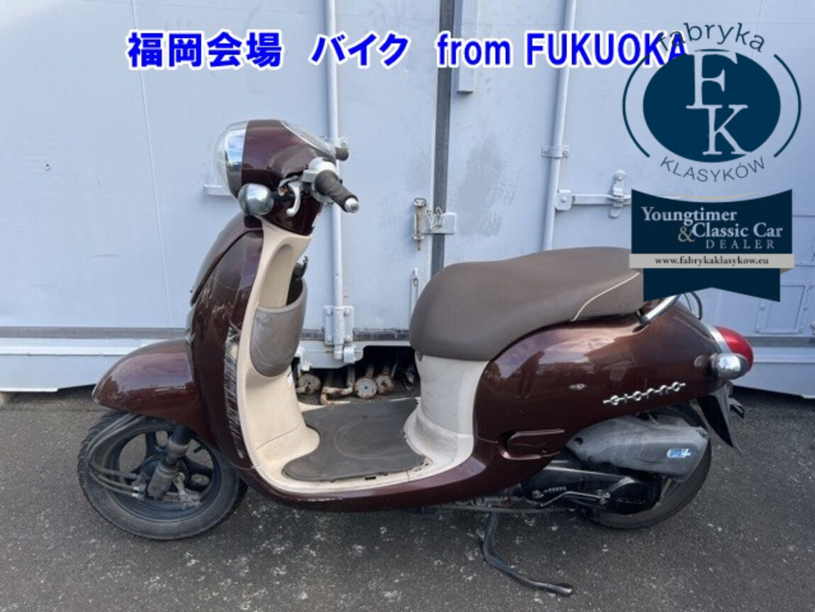 HONDA GIORNO  - zdjęcie 3