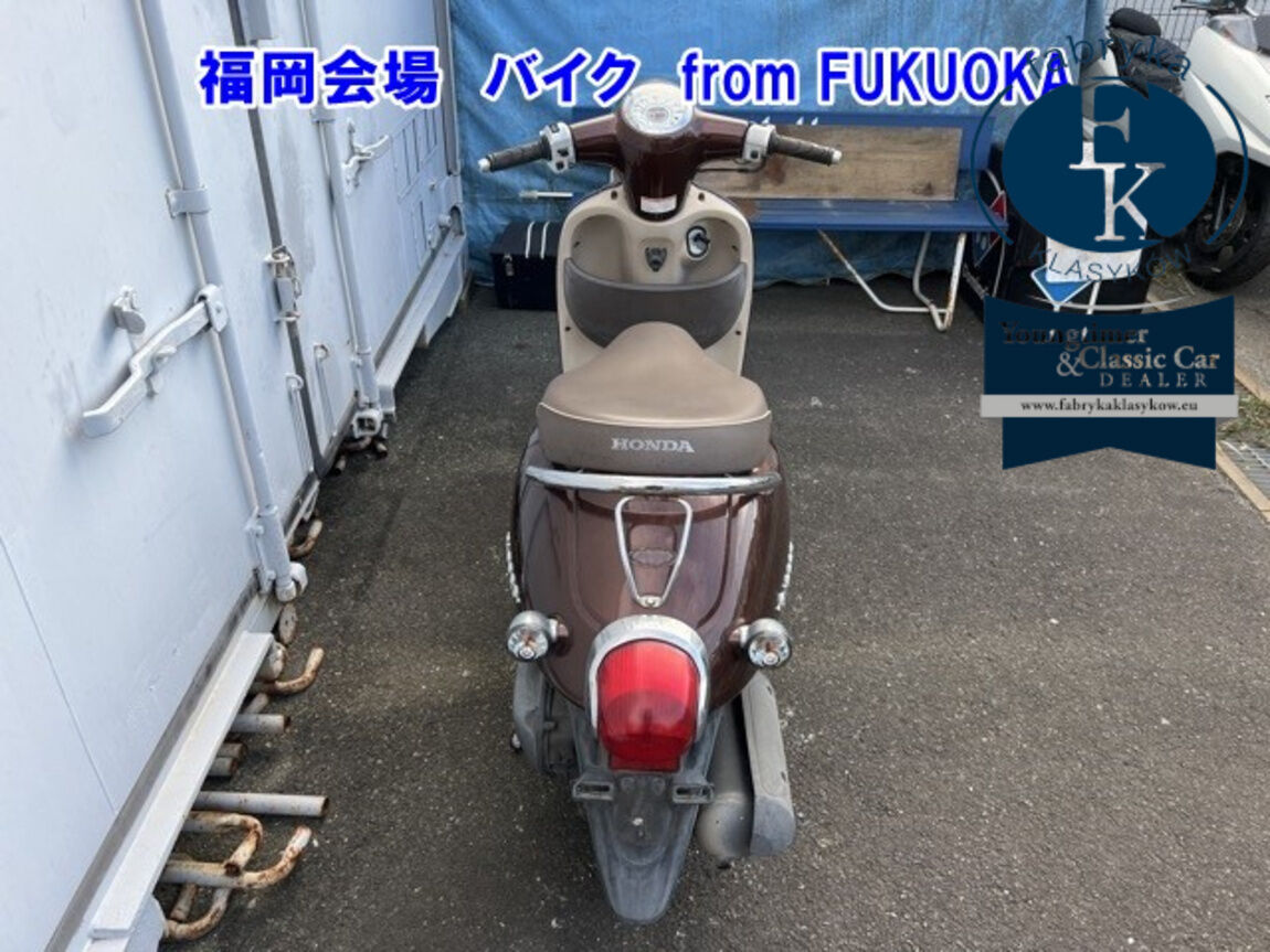 HONDA GIORNO  - zdjęcie 4