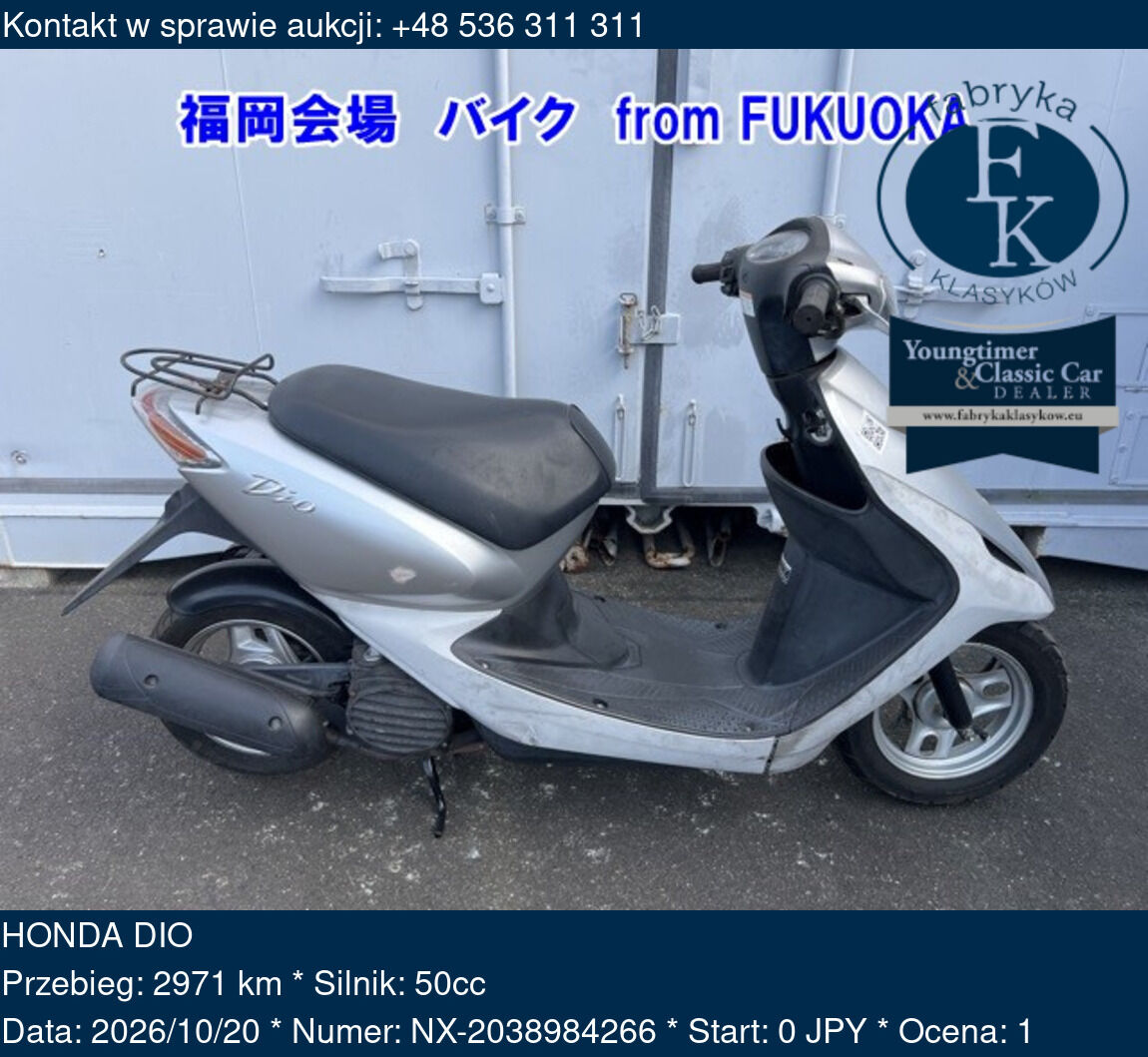 HONDA DIO  - zdjęcie 2