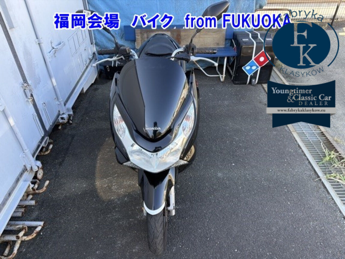 HONDA PCX125  - zdjęcie 5